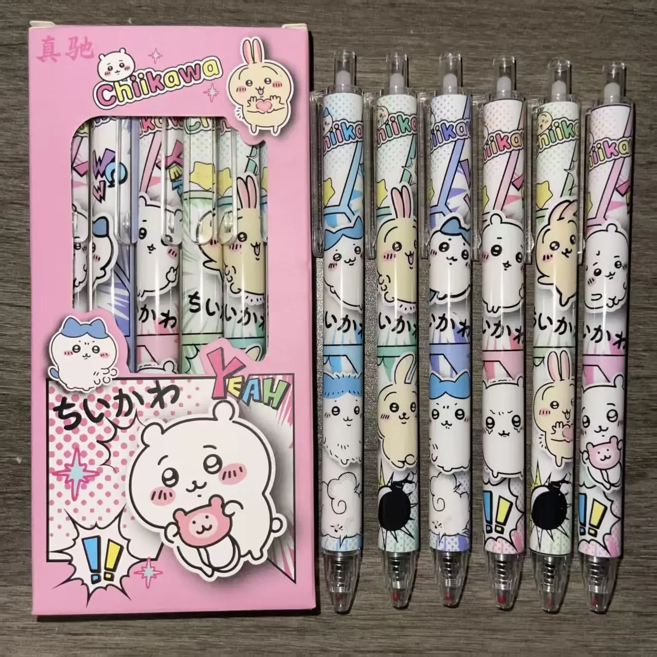 Stationery Supplier - 2026 Yeni Chiikawa Kutulu Film Kapaklı